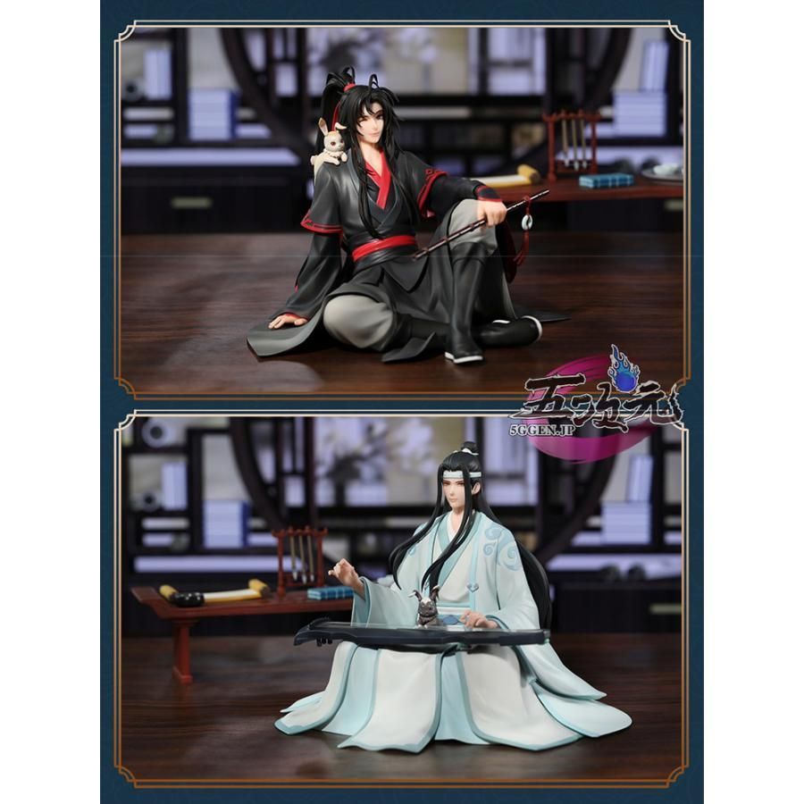 特典付き 藍忘機 雲閣雅韻Ver. 「魔道祖師」 PVC＆ABS製塗装済み完成品 魔道祖師 魏無羨 藍忘機 フィギュア 正規品 雲閣雅韻Ver : 五