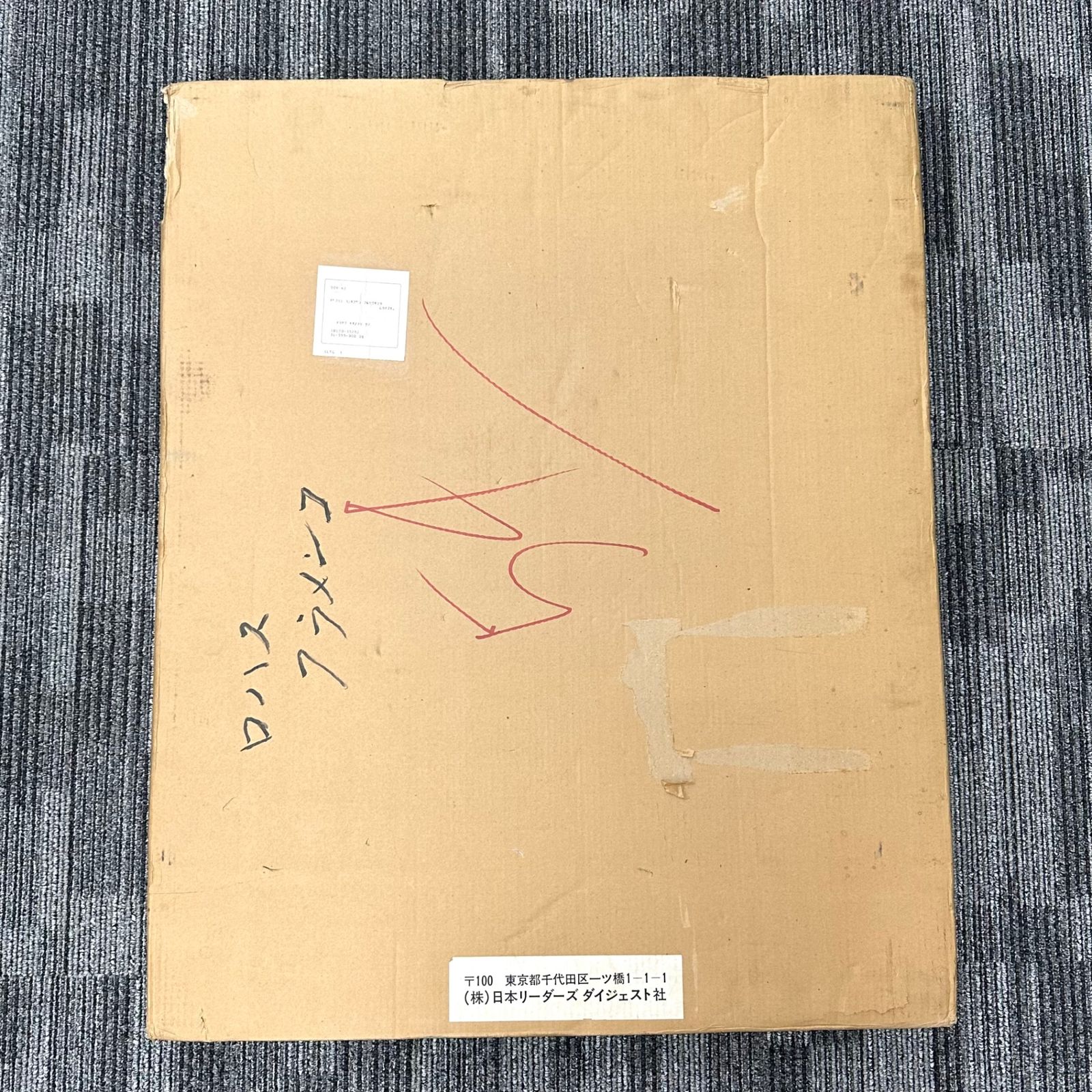 ロハス「フラメンコ」リトグラフ 額装 100/120 絵画 C 極美品】Lithograph Collection ロハス フラメンコ 絵 額縁