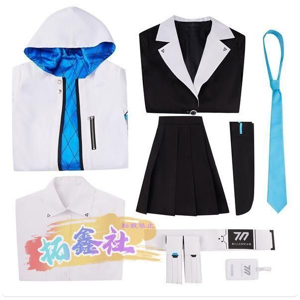  ブルーアーカイブ Blue Archive 早瀬 ユウカ コスプレ衣装 イベント ゲーム ウィッグ その他 コスチューム コスプレ