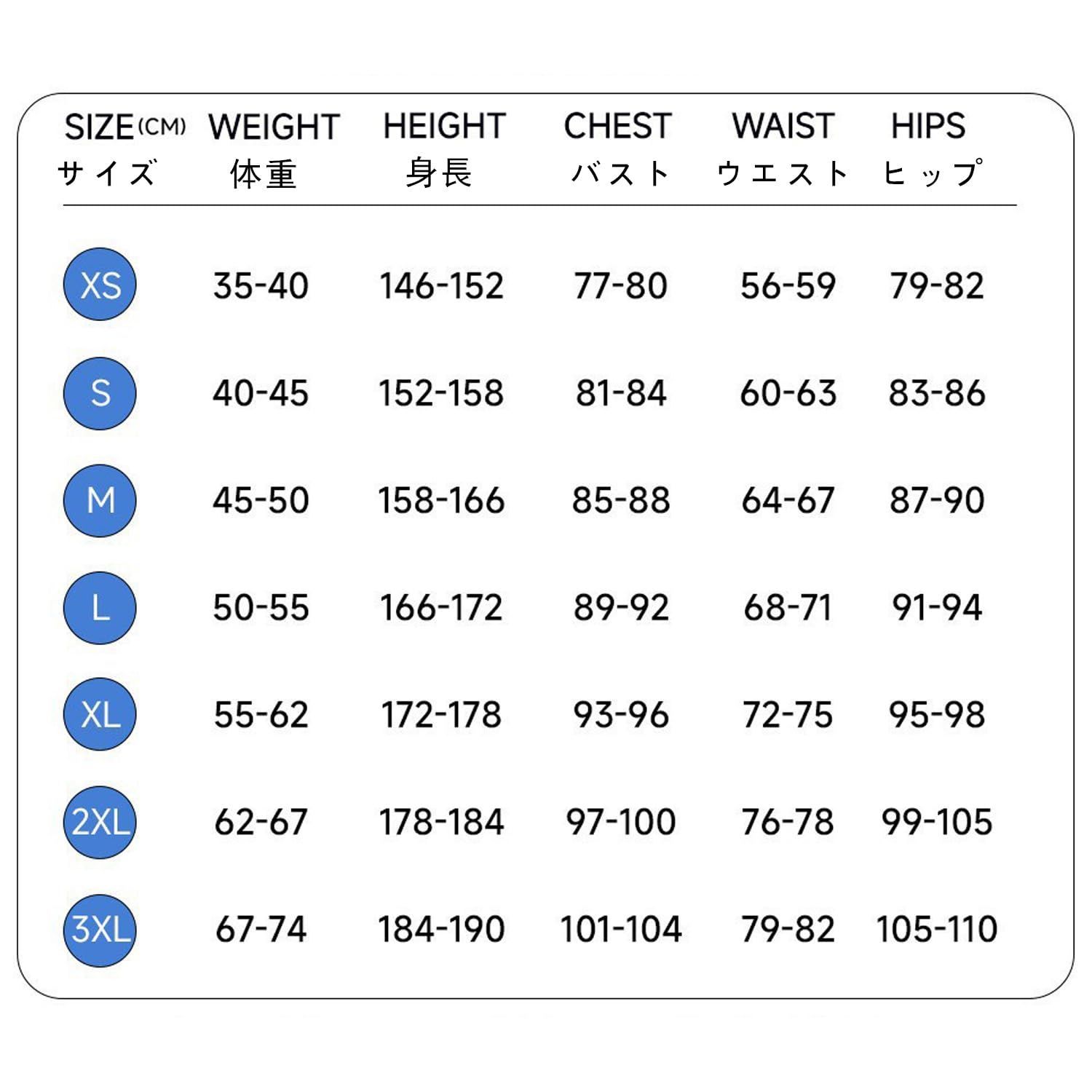 五次元 高品質 崩壊スターレイル アベンチュリン コスプレ衣装 フルセット ウィッグ＆靴 新年コラボ 人気キャラクター コスチューム cosplay 変装 仮装 撮 BJ0927ML03 WWW_TRAVELLANDINDIA_COM
