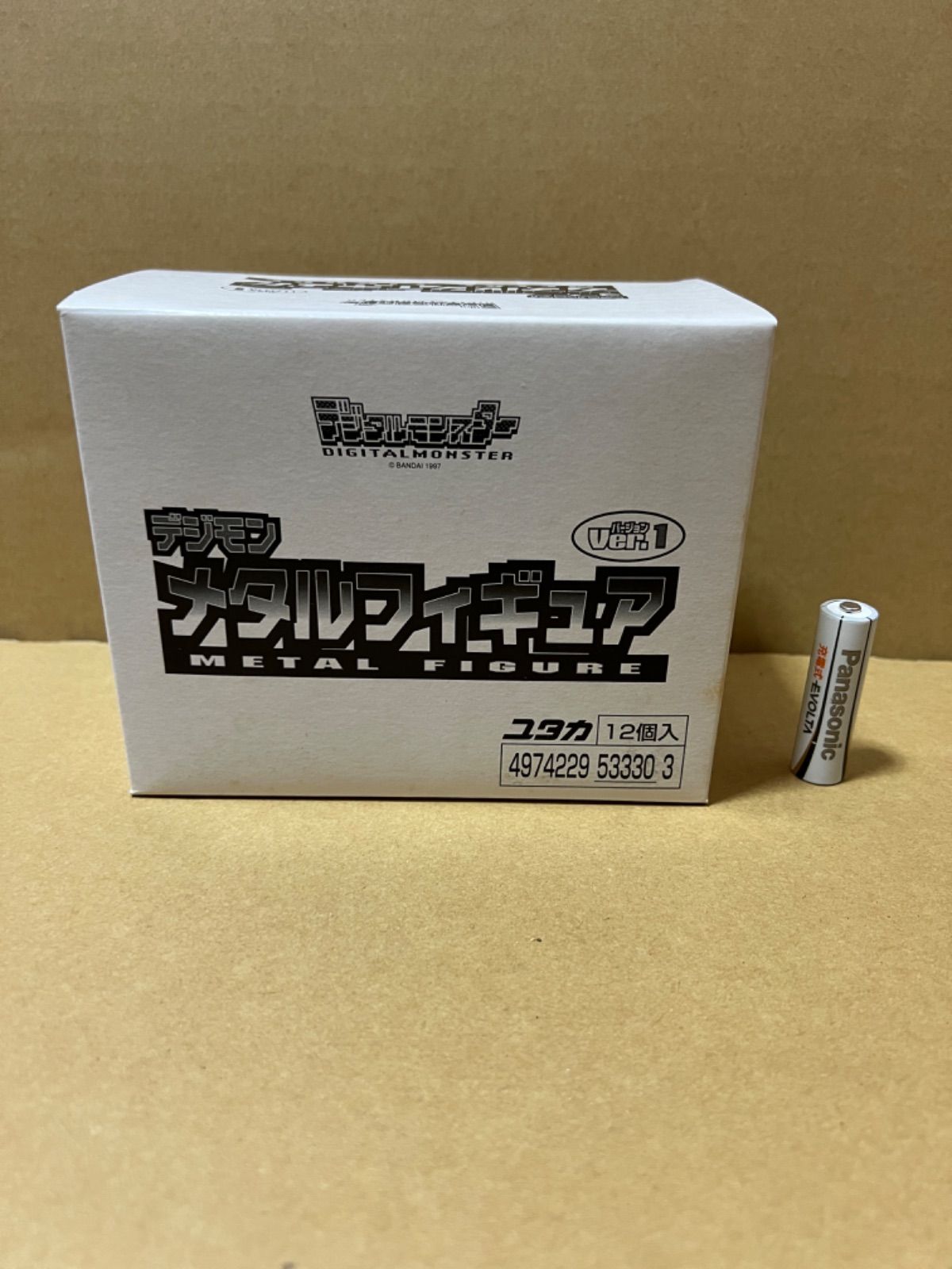 デジモン メタルフィギュア ver.1 1BOX（12個入り）ユタカ 超貴重品 デジモン メタルフィギュア ver.1 1BOX（12個入り）ユタカ 超