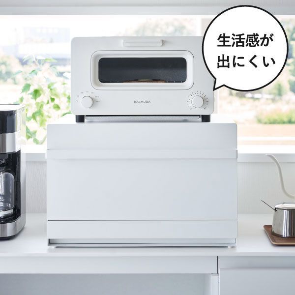 おしゃれ