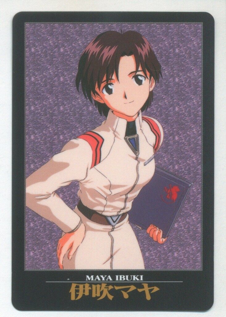 バンダイ エヴァンゲリオン/カードダス 1弾/初版(ノーマル) エヴァ