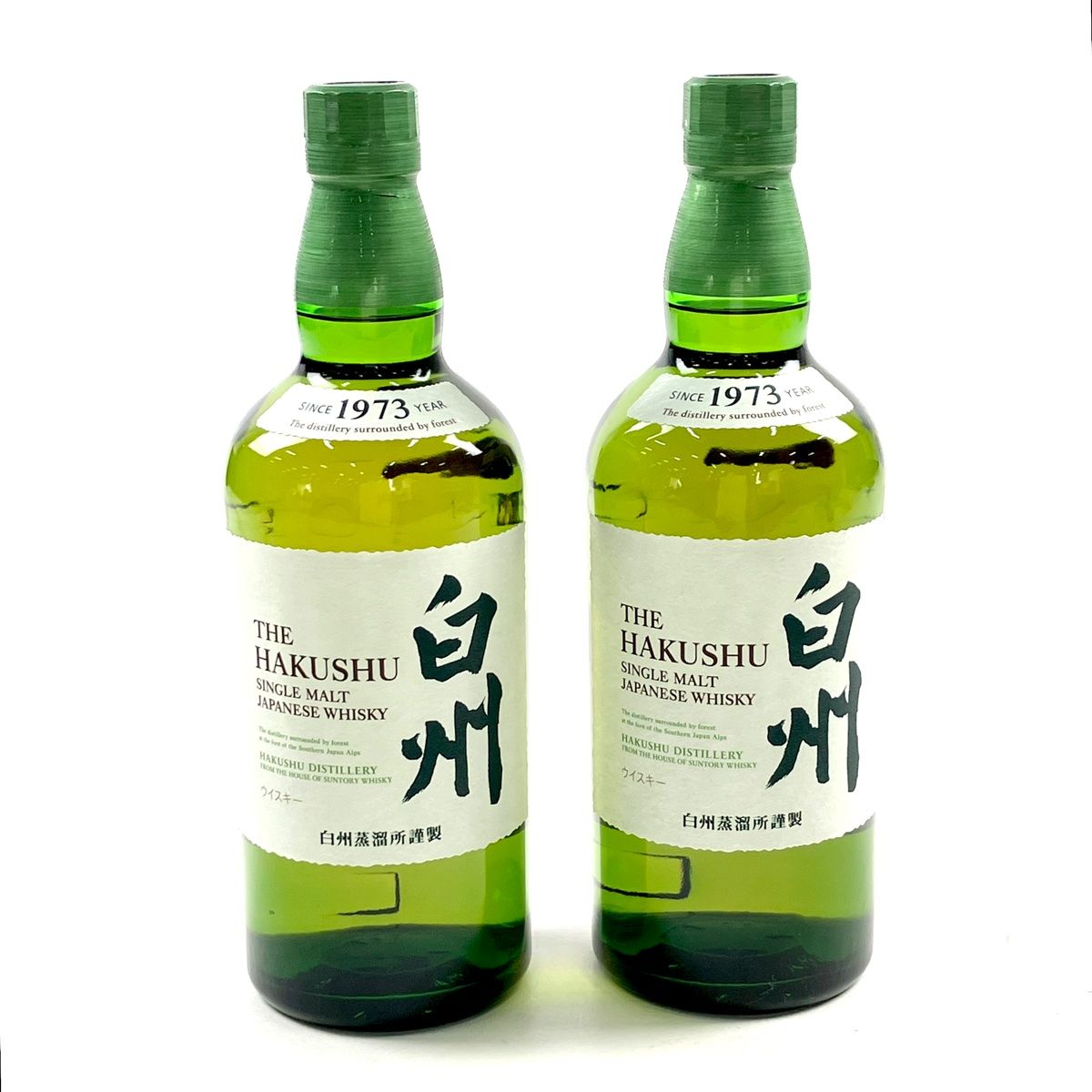 東京都内限定お届け】 2本 サントリー SUNTORY 白州 シングルモルト  