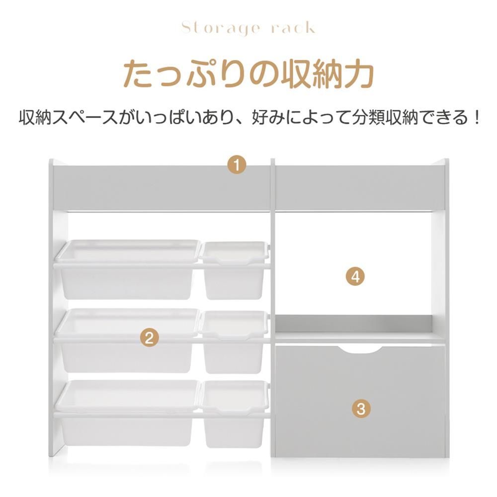 おもちゃ収納ラック｜ワゴン付き｜組立簡単｜新生活に｜N510P268308A