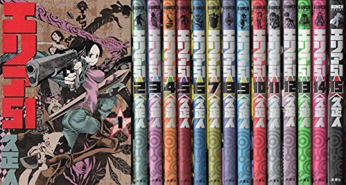 IPSコスメティックス PP1・PP2美容液 各20包 IPS COSMETICS PP-1 & PP