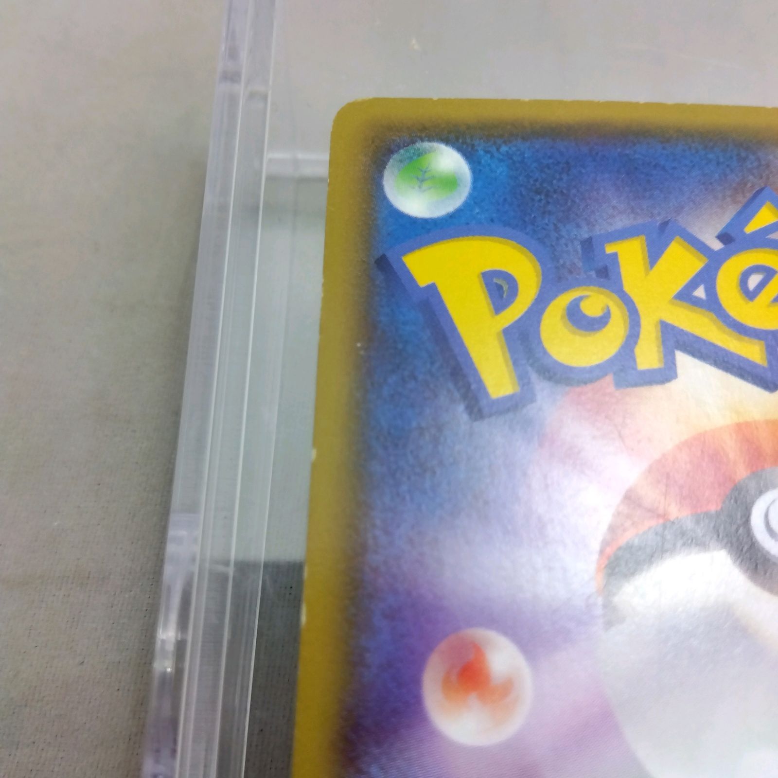 MデンリュウEX SR 086/081/XY7/P 【ポケモンカード】 Pokémon