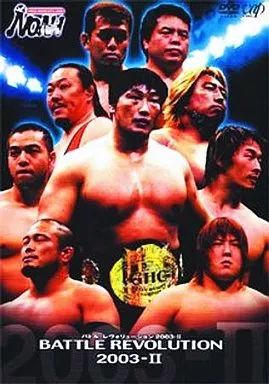 DVD プロレス ノア NOAH バトル・レヴォリューション2007〈2枚… 中古】その他DVD プロレス 2 プロレスリング NOAHバトル・レヴォ
