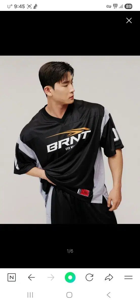 BORN TO WIN フットボール ジャージ Tシャツ パンツ セットアップ 商品です