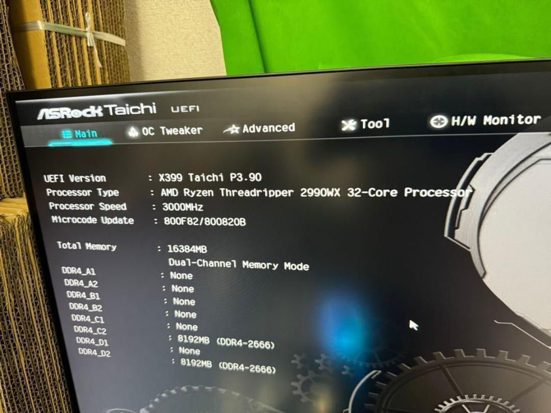 Threadripper 2990WX ASRock x399 Taichi