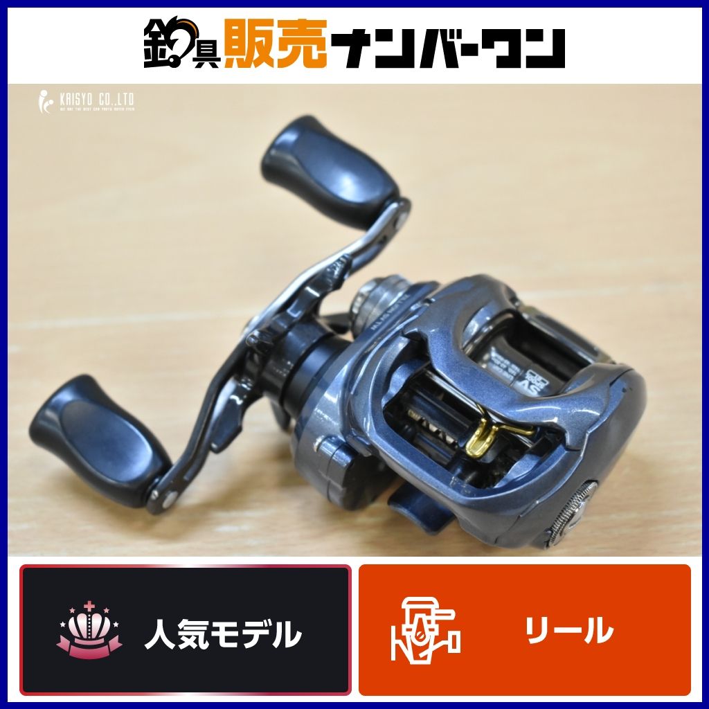 ダイワ 16 ジリオン SV TW 1016SV 右巻き ベイトリール DAIWA ZILLION ブラックバス バス バス釣り