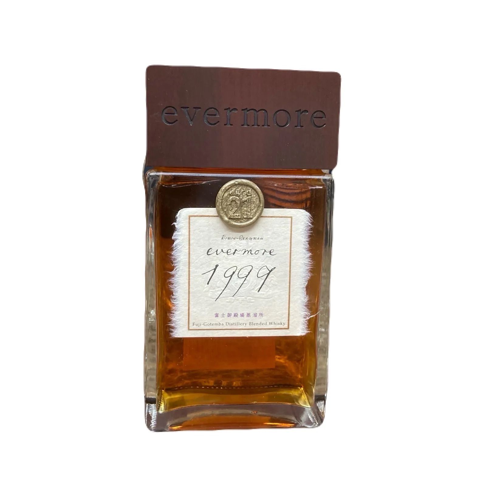 富士御殿場蒸留所エバモア1999 700ml 愛知県内 発送