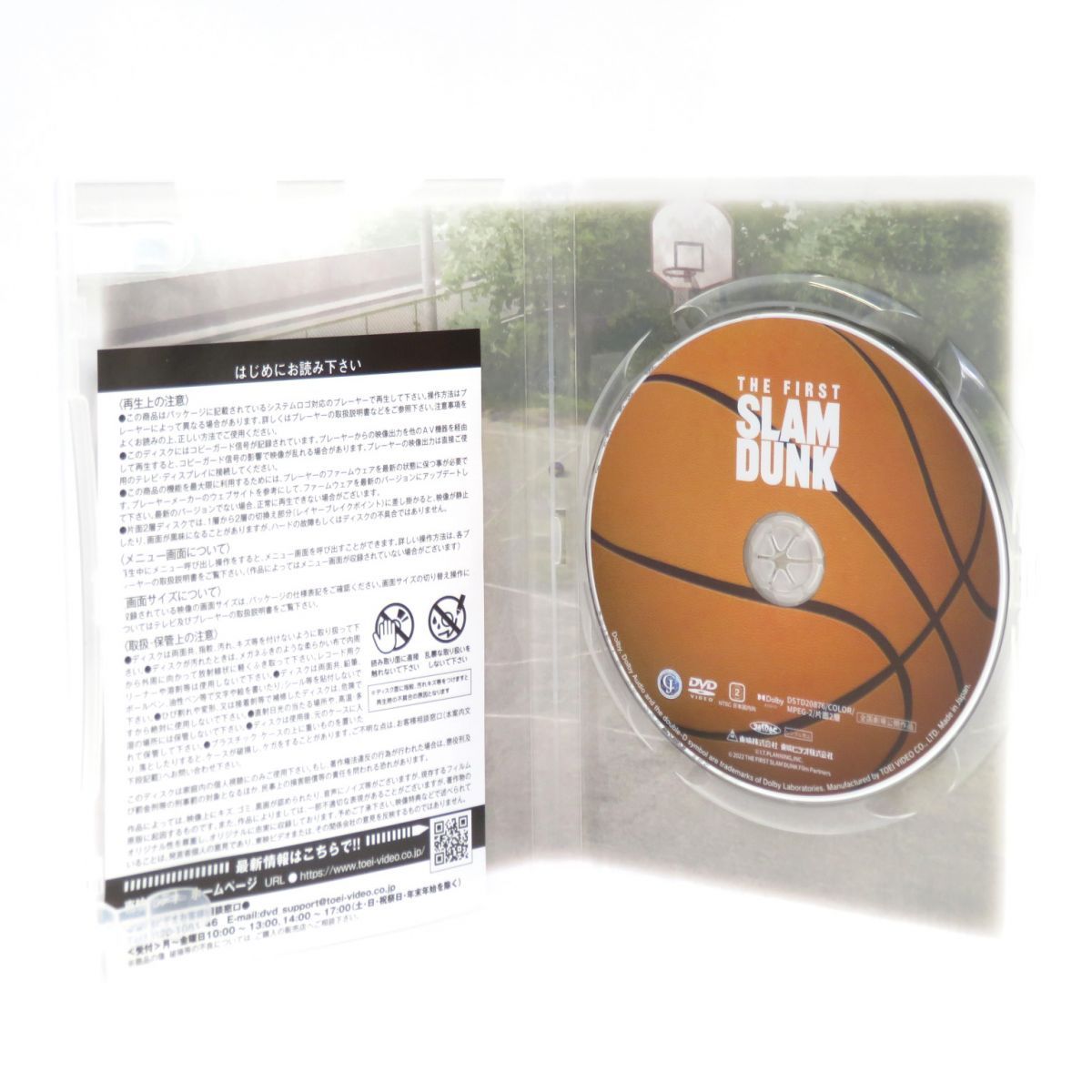 DVD 映画 THE FIRST SLAM DUNK スラムダンク STANDARD EDITION ※中古