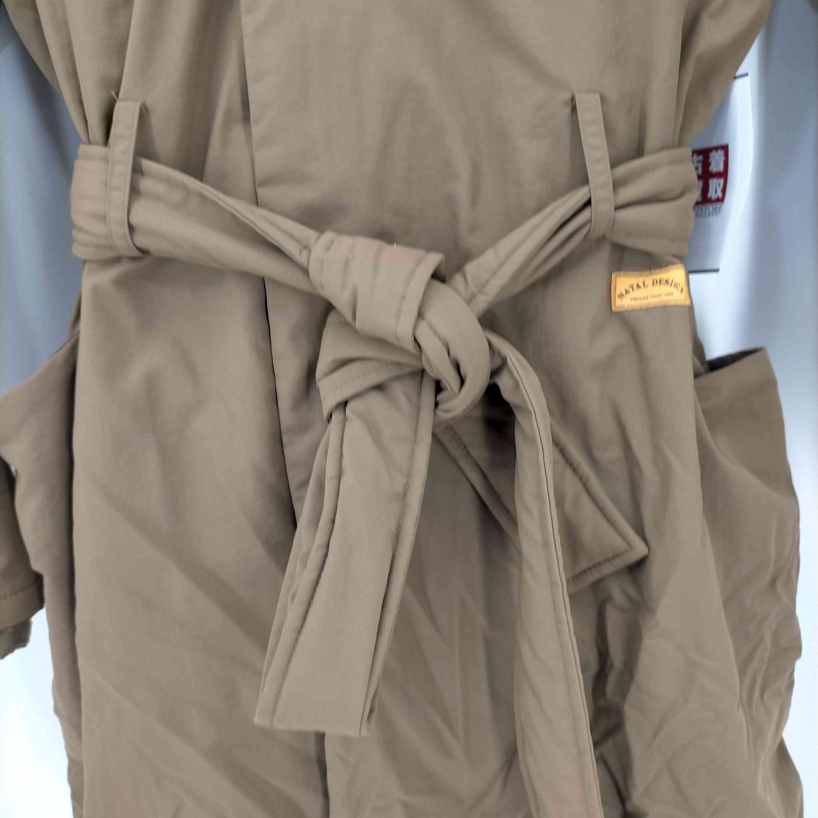 ネイタルデザイン NATAL DESIGN ENGLEMANN PRIMALOFT COAT メンズ S 