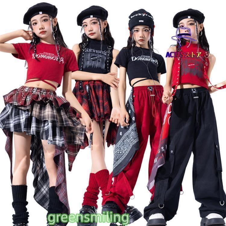 社交ダンス セットアップ 5着 未使用含む 7～9号向き 社交ダンス ラテンダンス ドレス 衣装