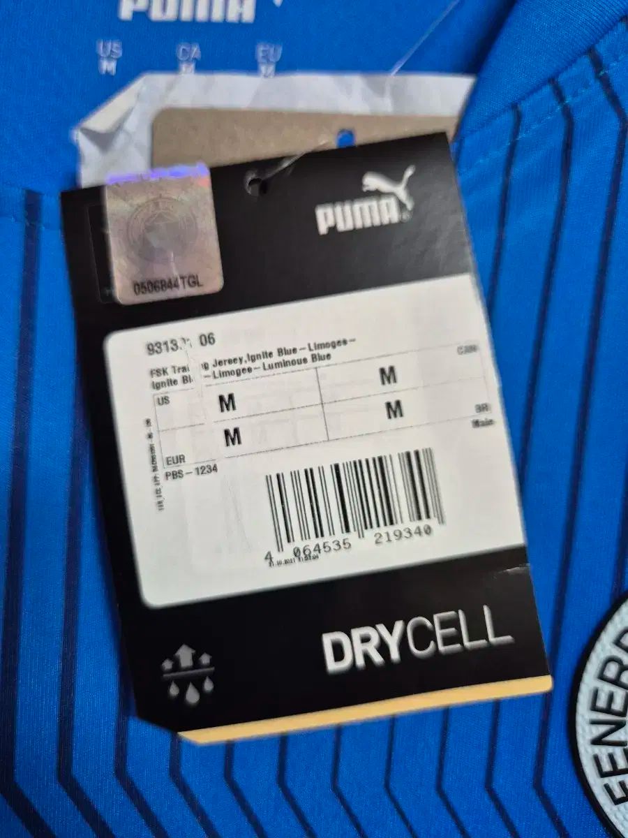 ユニフォーム フェネルバフチェSK フェネルバフチェ ホーム サッカー - プーマ テクニカル ユニ11 トラックスーツ トレーニング PUMA 2024-25 パネルズ マフラー プーマ、繊維から繊維へのリサイクルテクノロジーの規模を拡大し、将来
