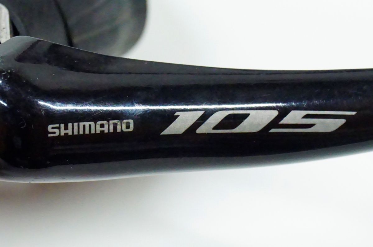 | バイチャリ名古屋大須店