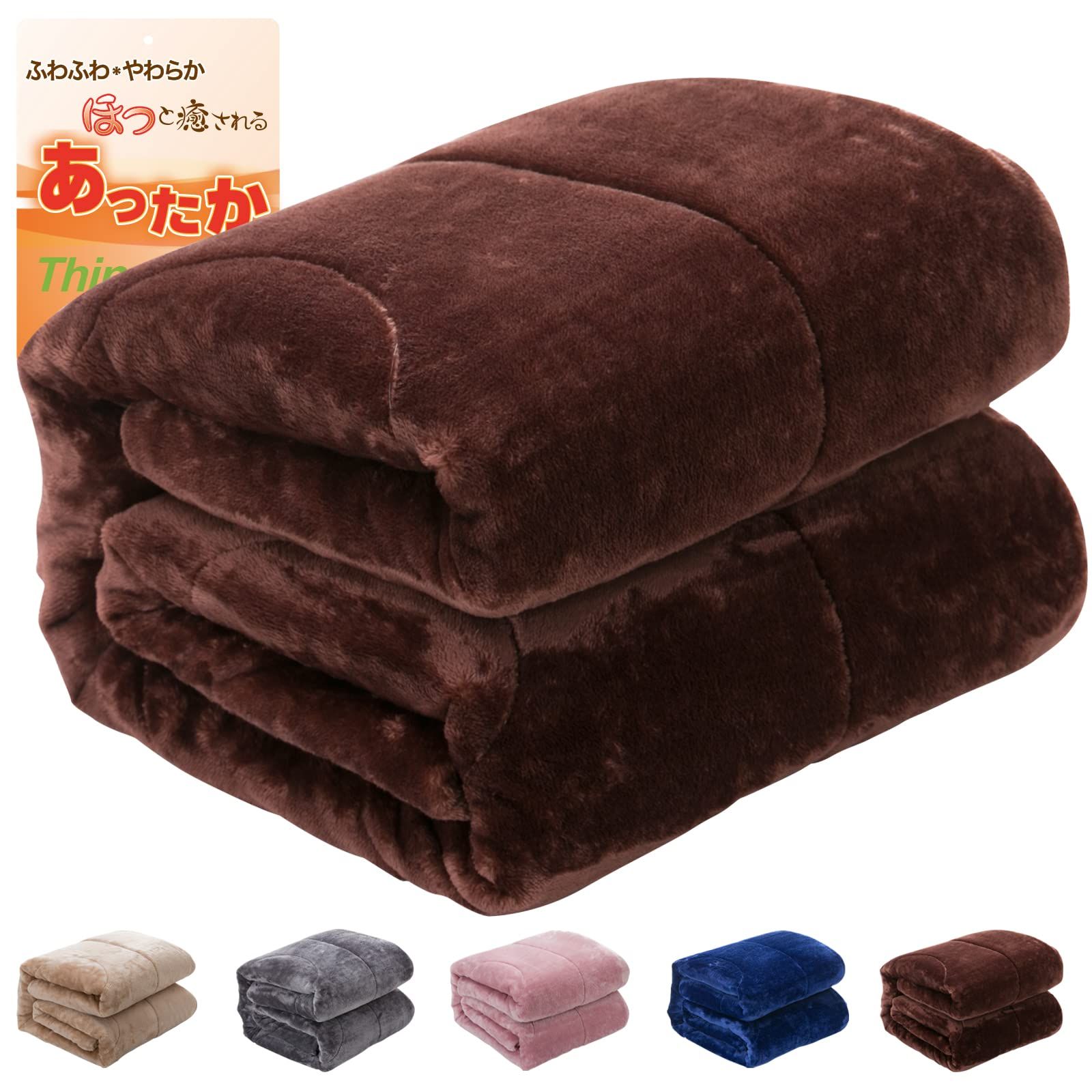 厚手 厚手 あったか毛布 暖かい毛布 冬 ふわとろ毛布 毛布 毛布 モコモコ ふわふわ 毛布 毛布と掛け布団兼用 ダブル毛布 ダブル 毛布布団 温かい毛布 蓄熱発熱綿】毛布 吸湿発熱 分厚い ダブ