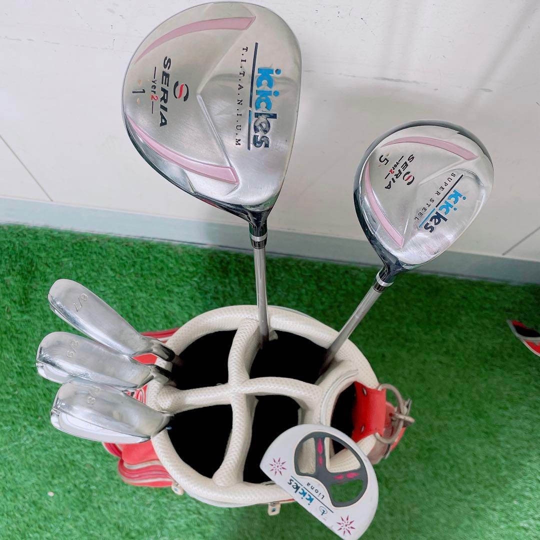 アイスクルーズ