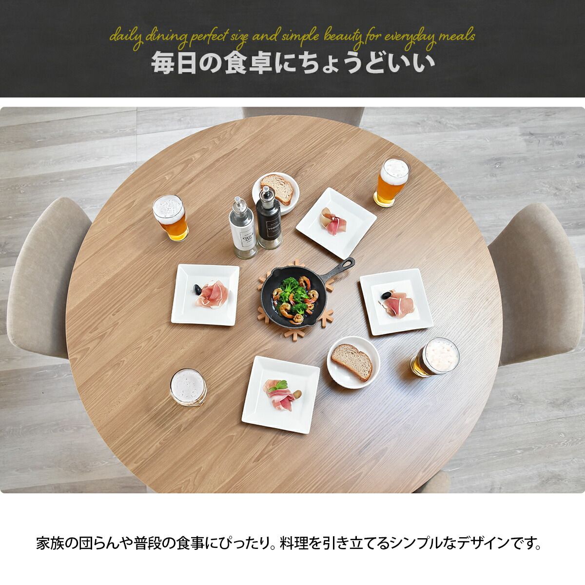 北欧風 カフェ風