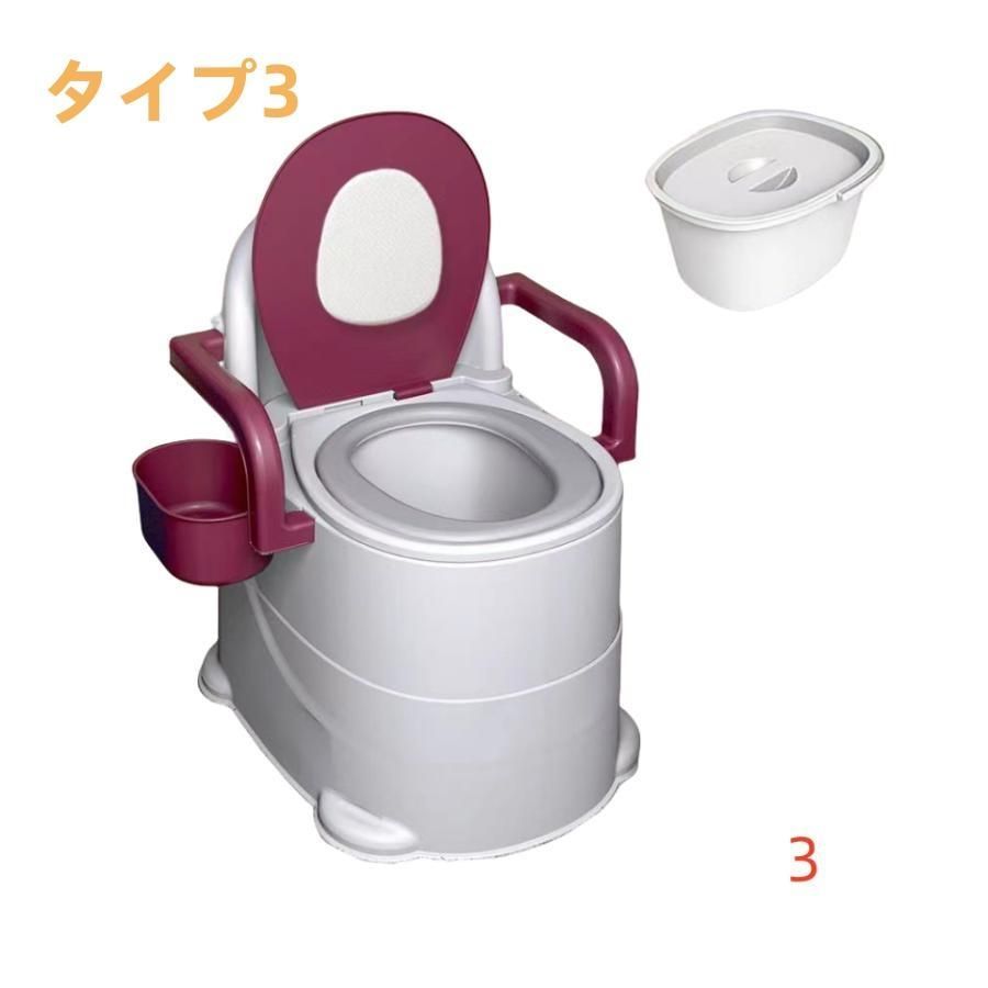 背もたれ型 介護用