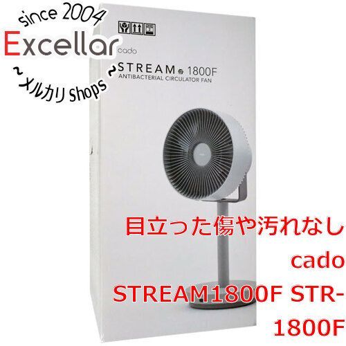 cado　除菌サーキュレーター扇風機 STREAM1800F　STR-1800F-CG　クールグレー　未使用