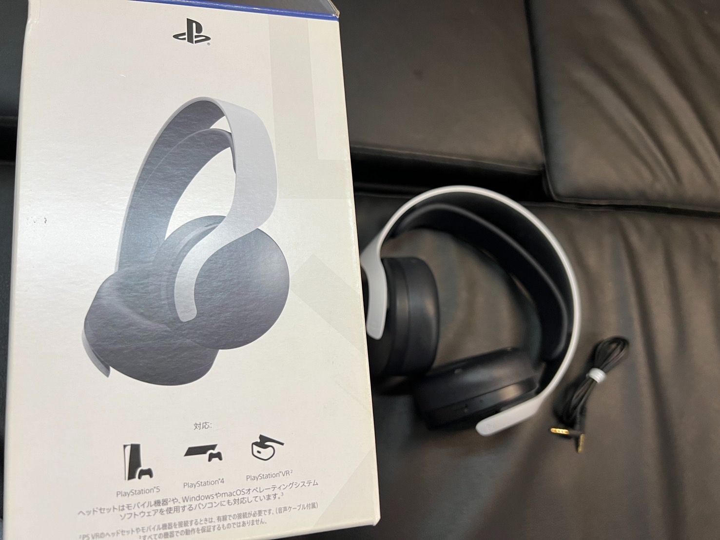 PS5/PS4対応】SONY 純正 PULSE 3D ワイヤレスヘッドセット 箱