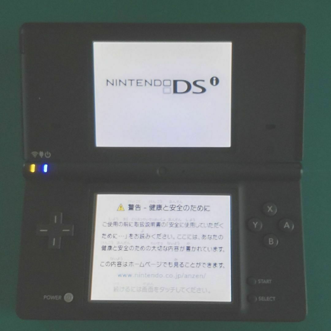ニンテンドーDS - D32【中古・美品】 NINTENDO ニンテンドーDSI Black7564 D32【中古・美品】 NINTENDO ニンテントーDSI Black7564 - メルカリ