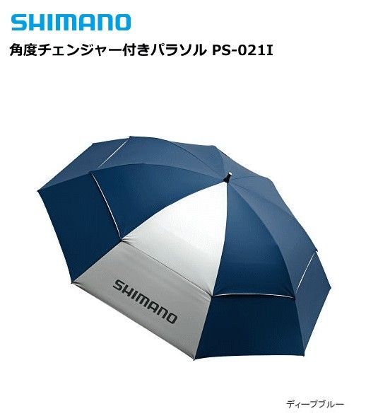 セガ「戦国大戦TCG」公式アカウント on X 【戦国大戦TCG】肖像画カード