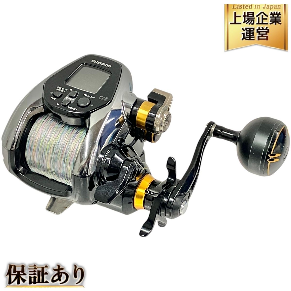 シマノ Beast Master EJ 3000 ビーストマスター 電動リール 電動ジギング 釣具 SHIMANO 中古 T9568699 - メルカリ