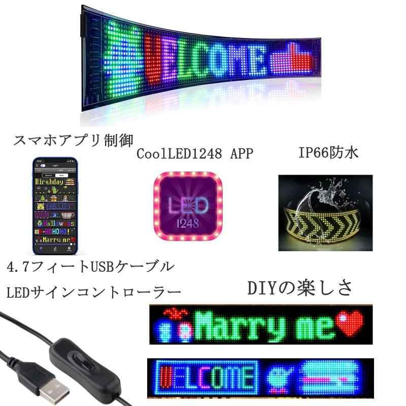 広告ボード