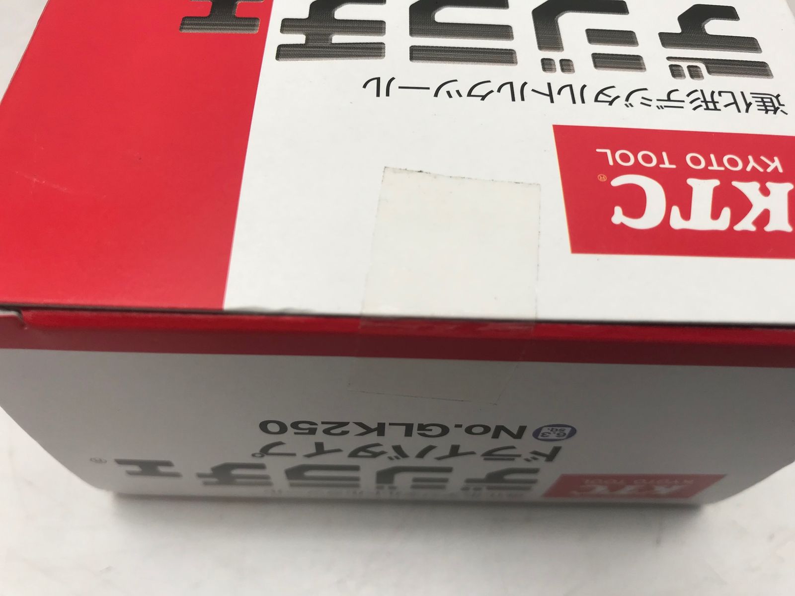 ドライバタイプ