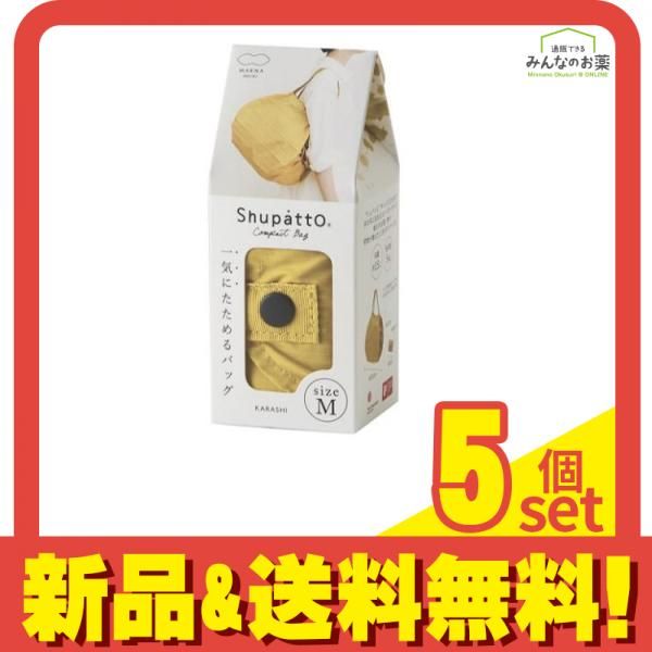 ［非売品］スター•ウォーズEP 1ファントムメナス　大型スタンディPOP 非売品］スター•ウォーズEP 1ファントムメナス 大型スタンディPOP