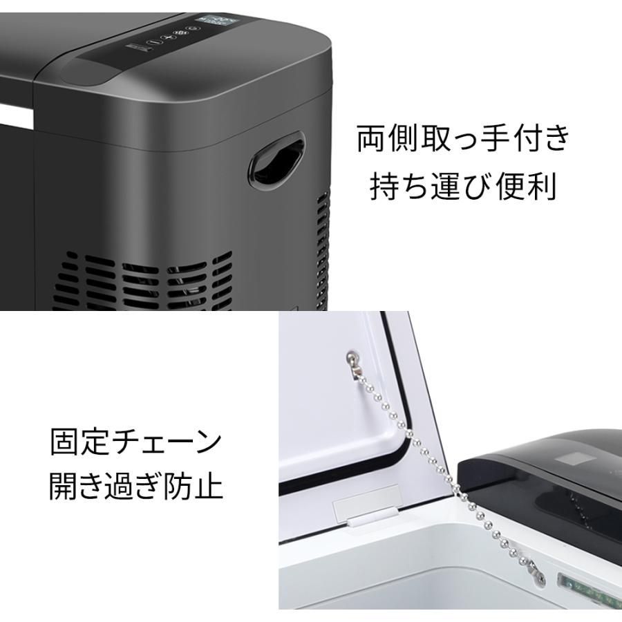 2WAY電源対応
