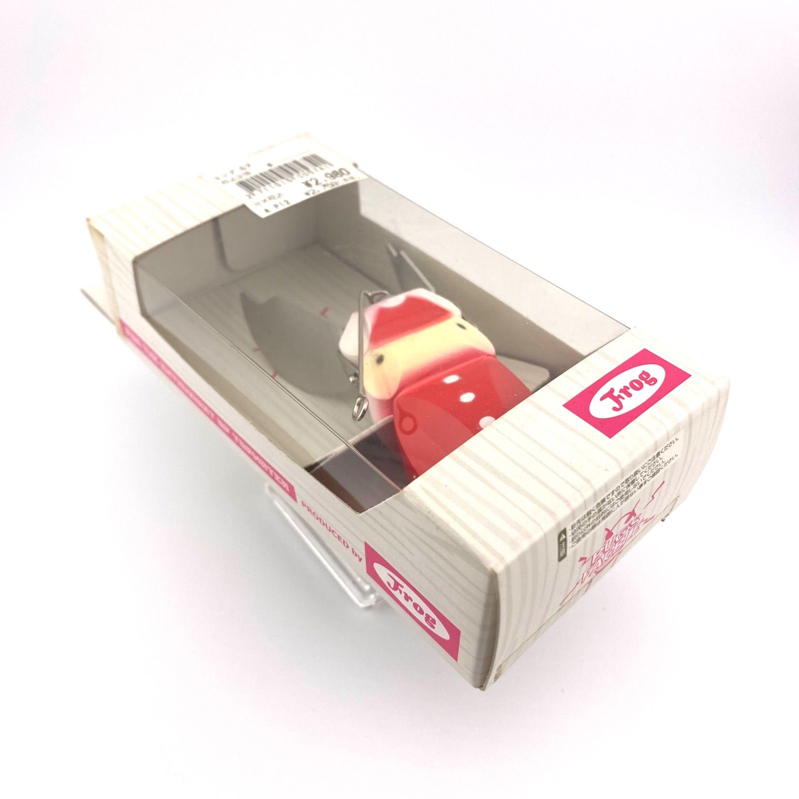 フロッグプロダクツ ガンディーニ 2023年 サンタクロースカラー