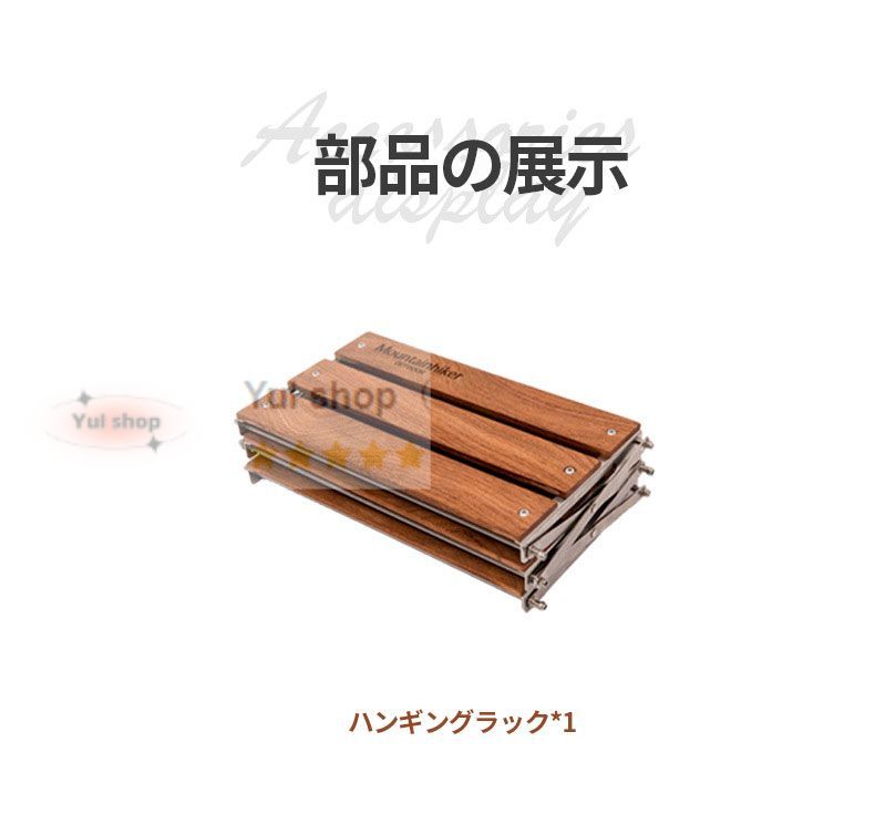 ｜軽量