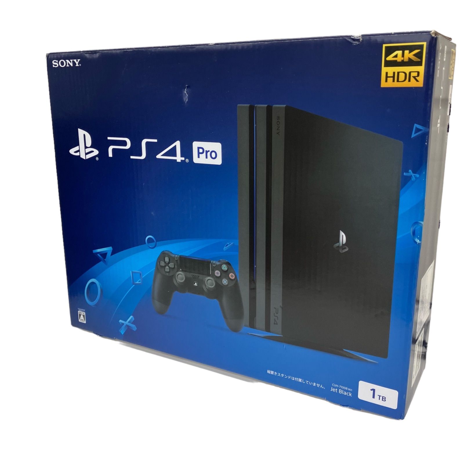 186000 浜ya43 PlayStation Pro CUHｰ7100B 通電確認済み