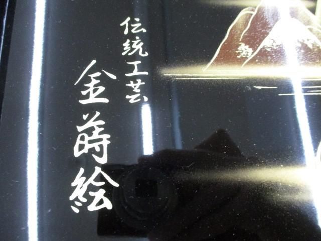 新品 五月人形 木製段飾り 新流備畳 厚棚 盛上山水 3段35号 端午の節句  