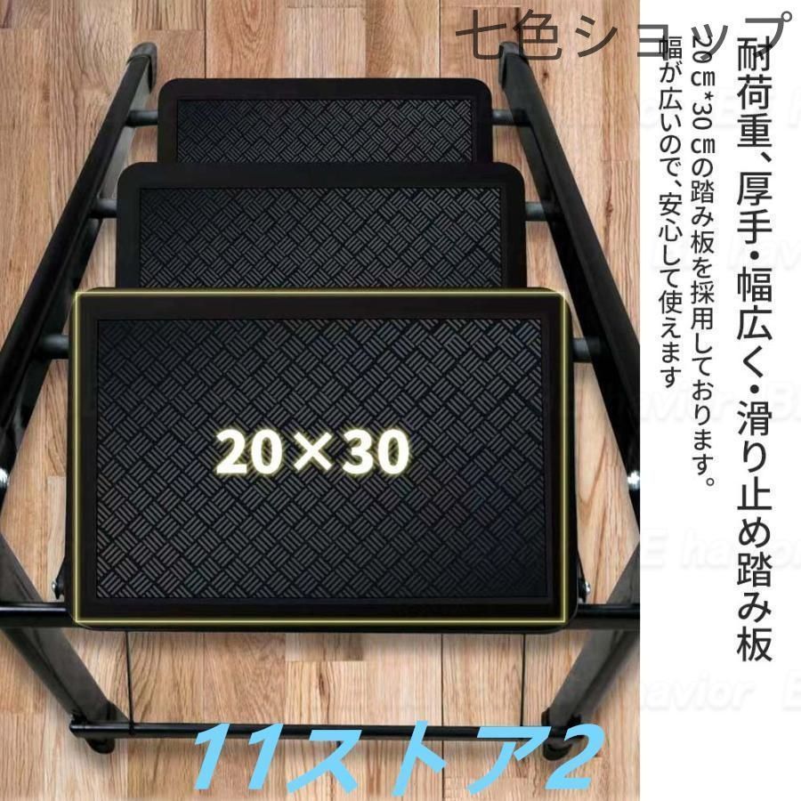  コンパクト脚立 折り畳み式 収納便利 デコラティブデザイン トレード脚立 はしご 脚立 はしご 足場