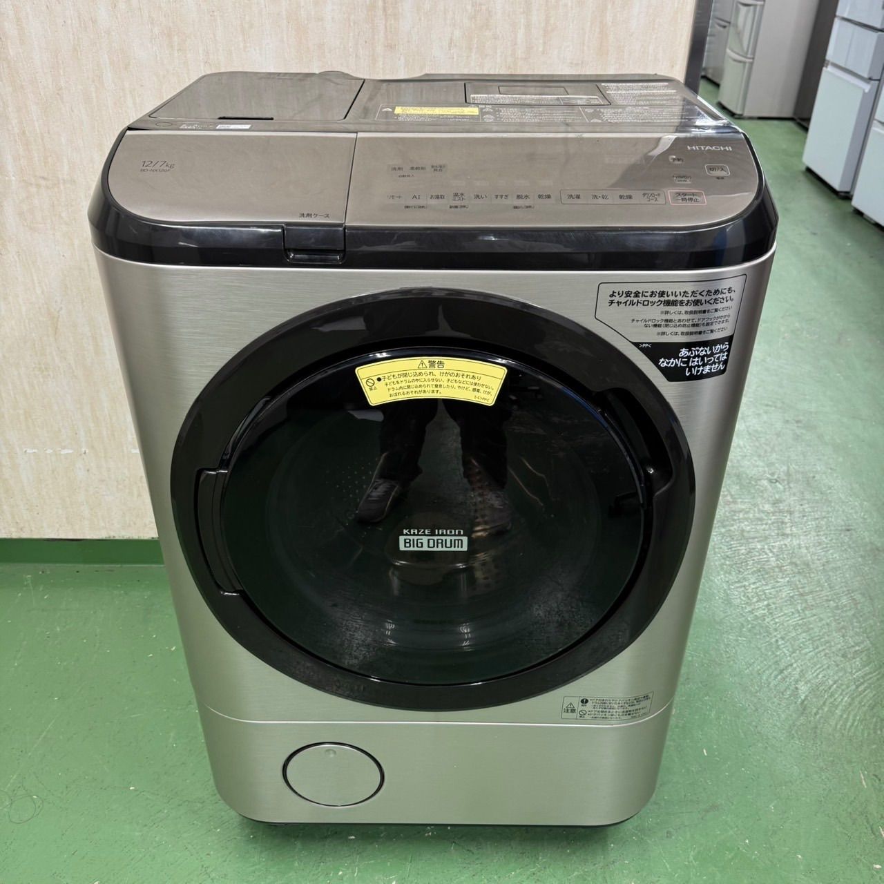 175 日立 ドラム式洗濯機 10 7キロ 小型 家庭用 左開き シルバー 洗剤自動投入