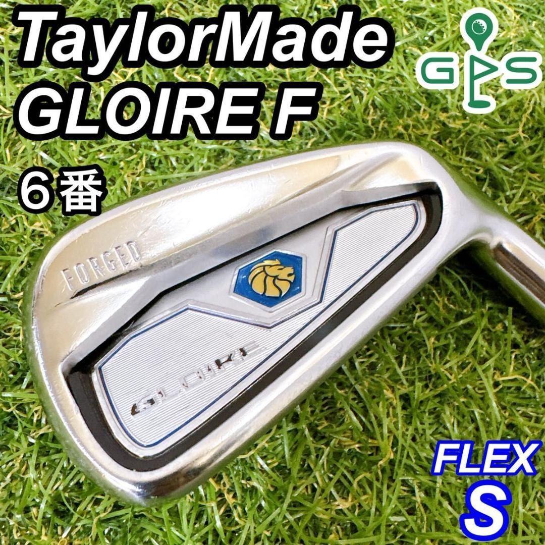 テーラーメイド GLOIRE F グローレ メンズアイアン 単品 6番 S - メルカリ