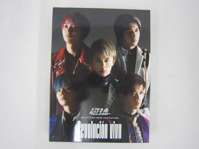 Revolucion viva 超特急 2019-2020 ブルーレイ 超特急5人にとっての“ライブ”とは。― 超特急「Revolucón viva
