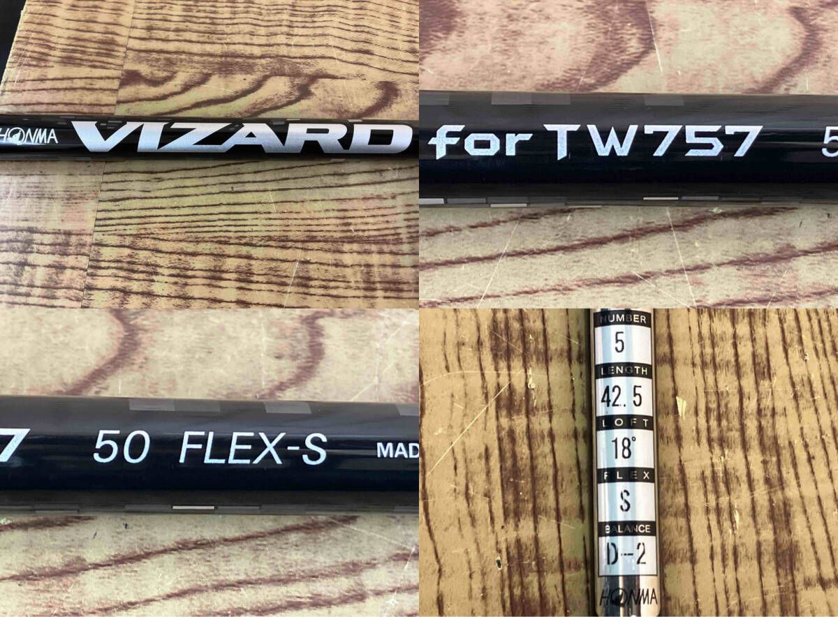 GOLF TW757