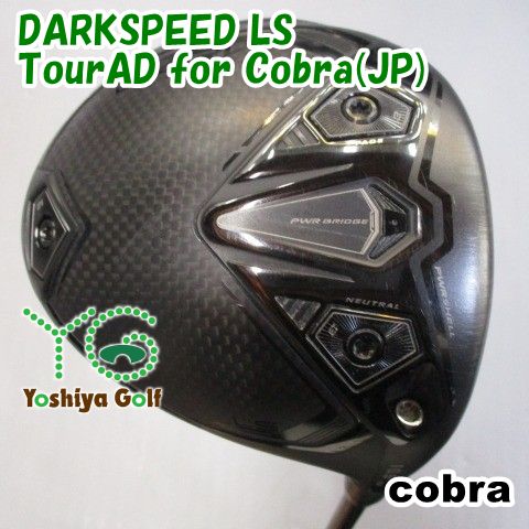 パーシモンウッド 1W 3W 4W Confidence コンフィデンス CUSTOM