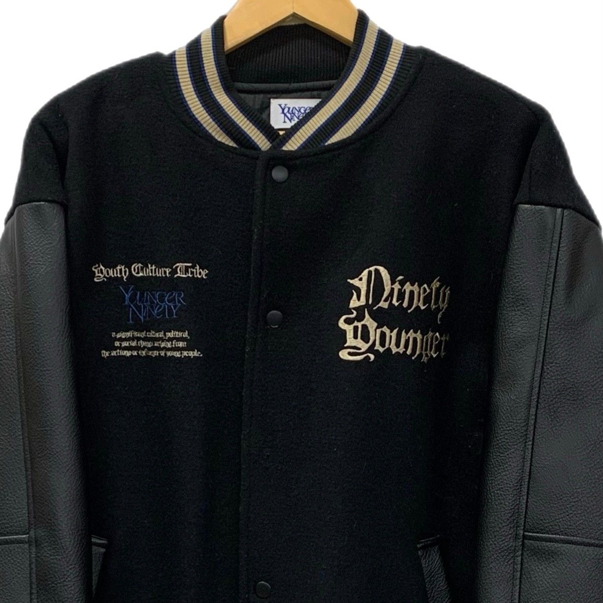 ナインティナインティ 9090 younger song ヤンガーソング Old English