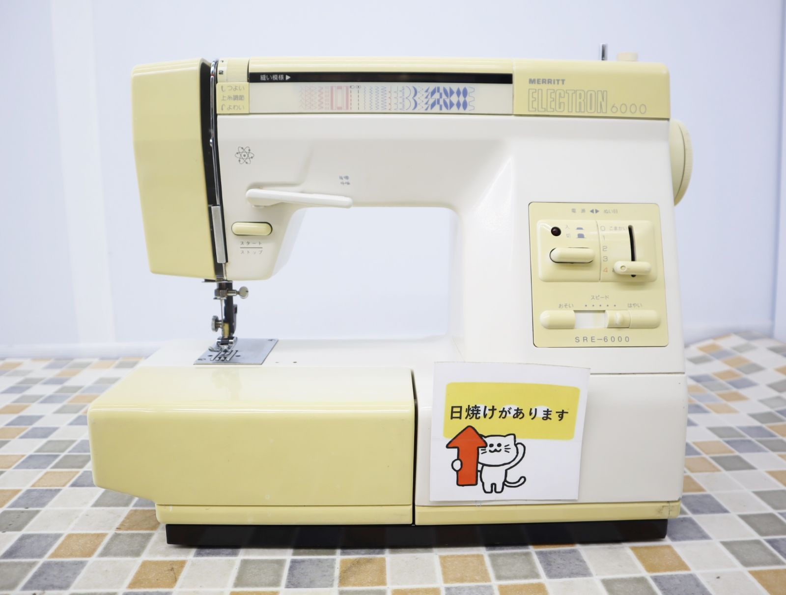 △ 現状販売｜家庭用 ミシン｜SINGER シンガー SRE-6000 ｜ELECTRON6000 ELECTRON MERRITT □O0479 -  メルカリ