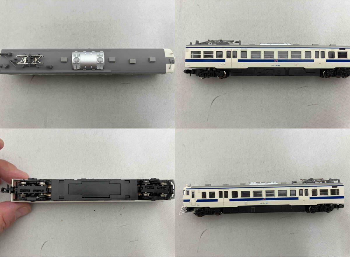 Nゲージ MICROACE A1275 コレクション 713系900番代 九州色 2両セット