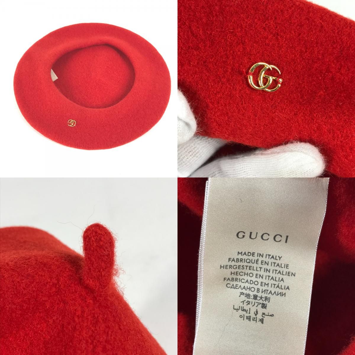□【売り切り】GUCCIグッチ ベレー帽 帽子 【公式通販】