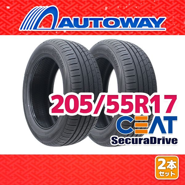 AUTOWAY 205|55R17 サマータイヤ CEAT SecuraDrive 17インチ 2本セット 夏タイヤ オートウェイ