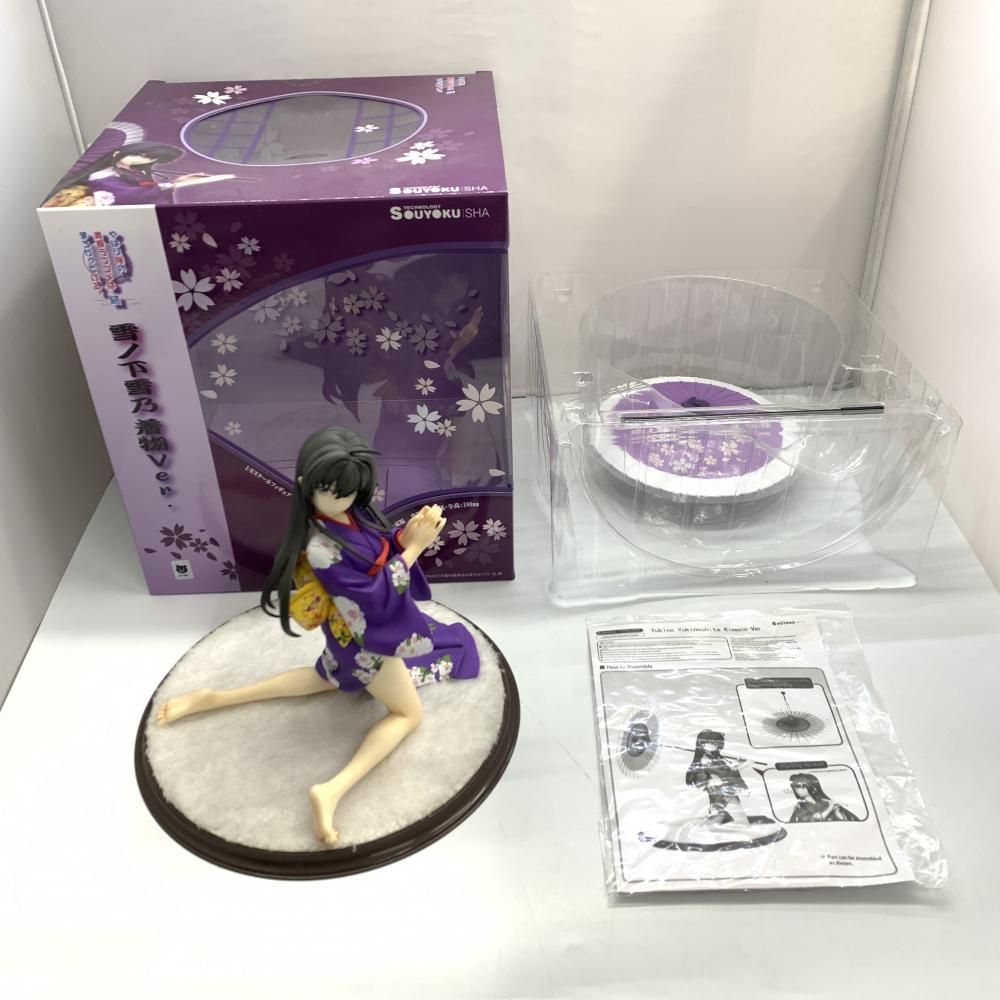 【中古】開封）雪ノ下雪乃 着物Ver. 1/6 やはり俺の青春ﾗﾌﾞｺﾒはまちがっている。続 双翼社製[10][240010454172] Amazon | やはり俺の青春ラブコメはまちがっている。続 雪ノ下